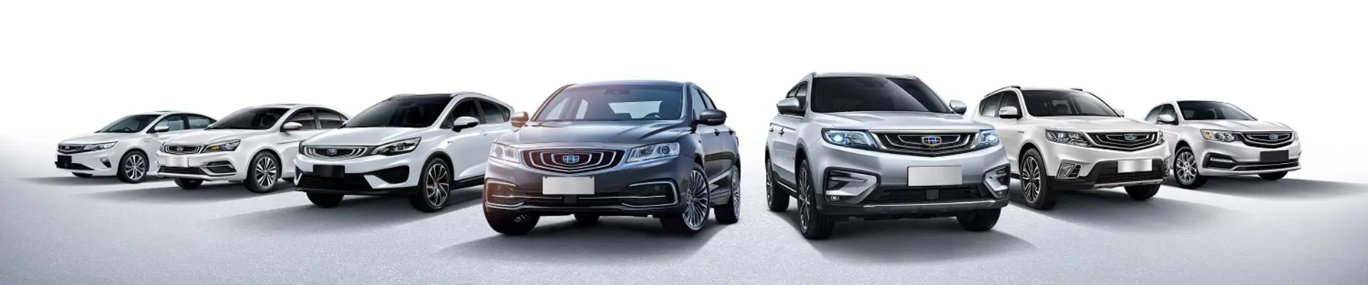 Geely - A Blend of Innovation and Value