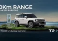 Jetour T2i-DM Plug-in Hybrid SUV Launches in Dubai