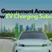 UAE Government Announces New EV Charging Subsidy