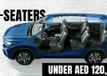 7-Seaters Under AED 120,000