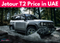 Jetour T2 price in UAE front view showing sleek SUV design