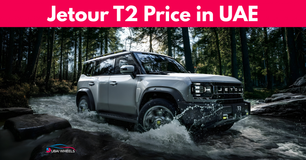 Jetour T2 price in UAE front view showing sleek SUV design
