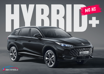 The new MG HS Hybrid+ showcased in the UAE — a smart, stylish, and fuel-efficient SUV redefining hybrid driving for modern UAE motorists.