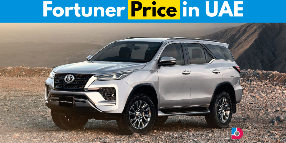 Toyota Fortuner Price in UAE — showcasing its stylish exterior, powerful off-road performance, and modern SUV design on Dubai roads.