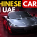 Chinese cars in UAE gaining popularity for their modern design, technology, and affordable value.