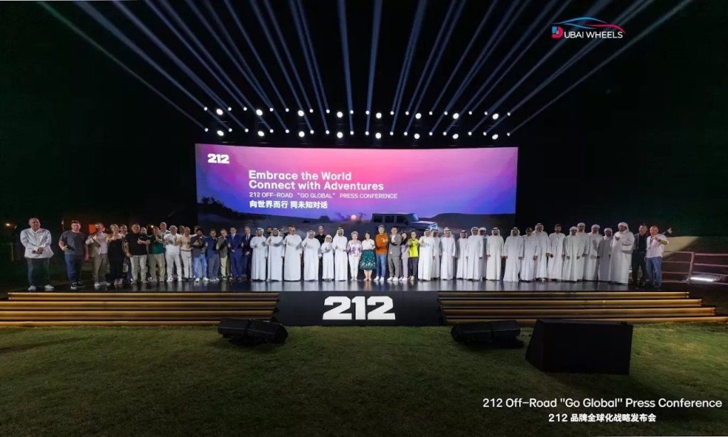 212 Off-Road Brand Launch UAE showrooms and dealer network in Dubai, featuring authorised service centres, multiple sales outlets, and after-sales support for Falcon, Pioneer, and T01 SUVs
