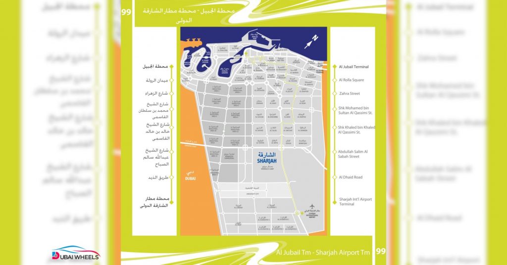 Map showing bus routes from Al Jubail Bus Station Sharjah to Dubai, including major stops and stations
