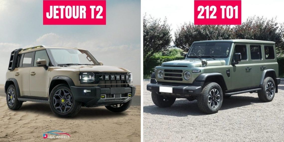212 T01 vs Jetour T2 UAE – front view of both 4WD SUVs in desert-ready terrain