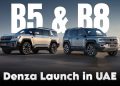 Denza B5 and B8 hybrid electric SUVs 2025 official launch in UAE