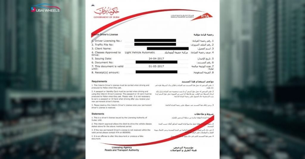 Step-by-step guide to Dubai Driving License Renewal 2025 including fees, online process, and RTA rules