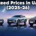 Exeed luxury SUVs in UAE 2025 showing Exeed VX, RX, LX models with premium features and modern technology