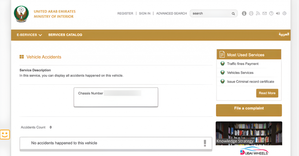 MOI UAE Accident Report for Vehicle History Check UAE showing car accident history