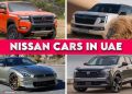 Nissan Cars in UAE 2025 lineup including Patrol, Sunny, Altima, X-Trail and Kicks with updated prices and new models