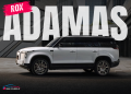 ROX Adamas luxury SUV launched in UAE showcasing bold design, hybrid power, and advanced AI features.