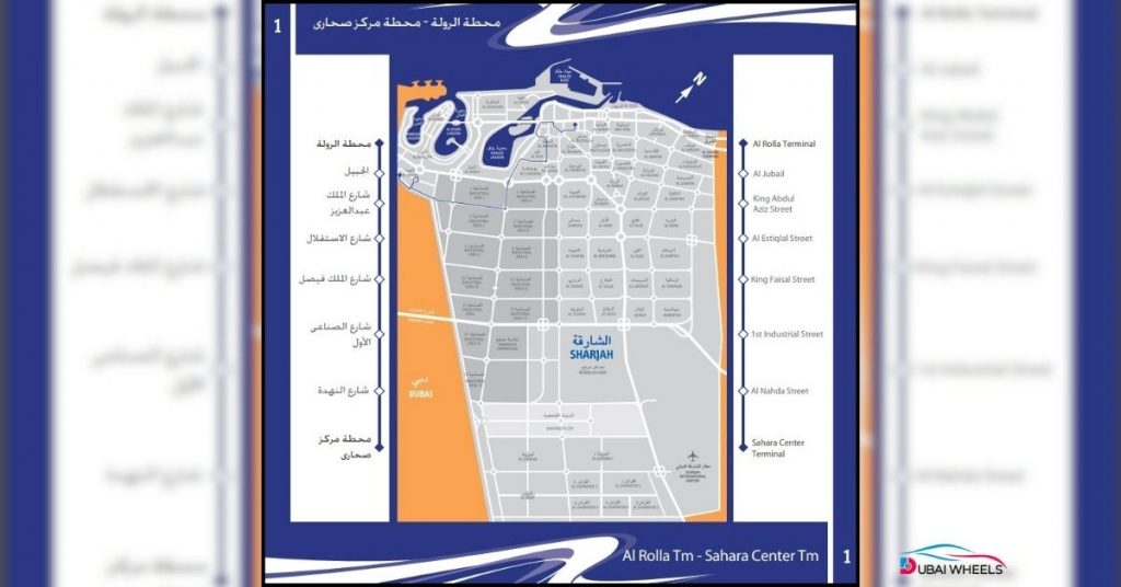 Map showing Sharjah Bus Stations and routes linking the Emirates, including E303, E306, E307A, and E311, for smooth travel to Dubai, Abu Dhabi, and other cities.