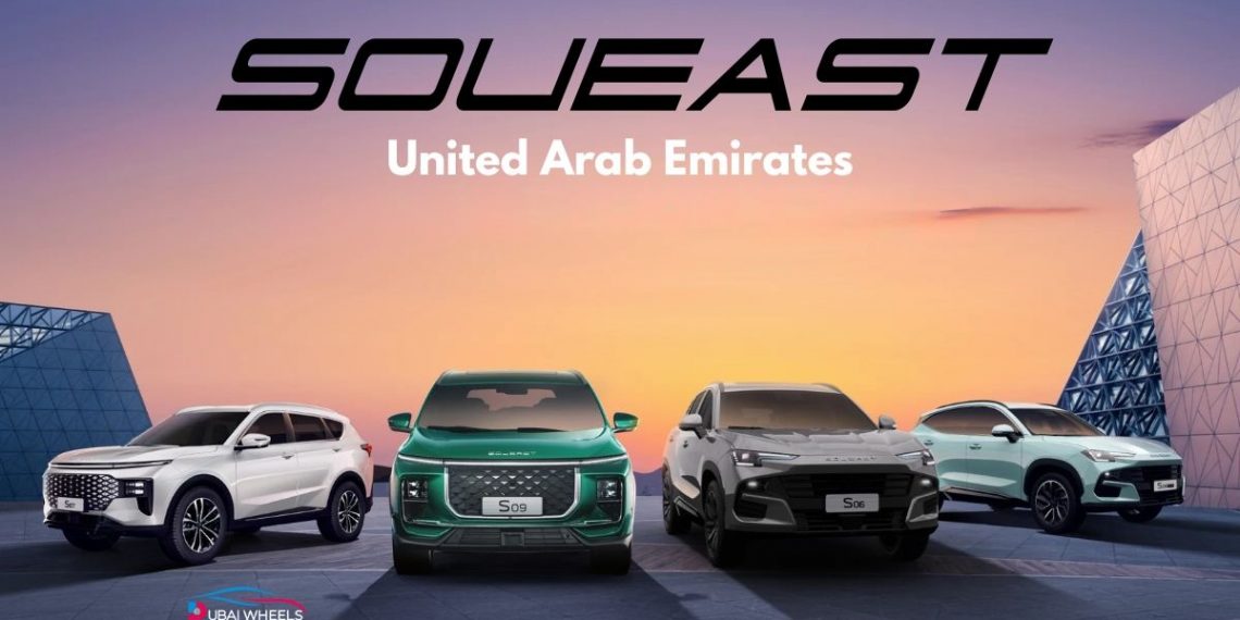 SOUEAST UAE modern SUVs and hybrid cars showcased in Abu Dhabi showroom 2025