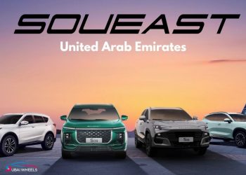 SOUEAST UAE modern SUVs and hybrid cars showcased in Abu Dhabi showroom 2025