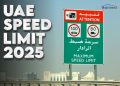 UAE Speed Limits 2025 guide showing fines, max and min limits for smart driving across emirates