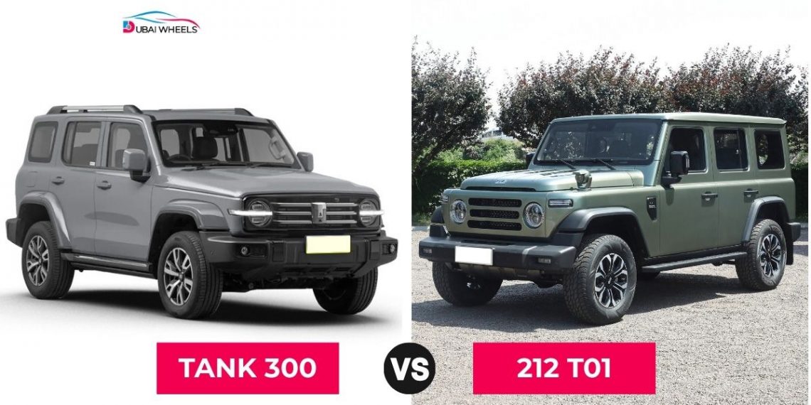212 T01 vs Tank 300 UAE comparison showing off-road SUVs, 2025 specs, and features