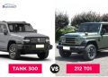 212 T01 vs Tank 300 UAE comparison showing off-road SUVs, 2025 specs, and features