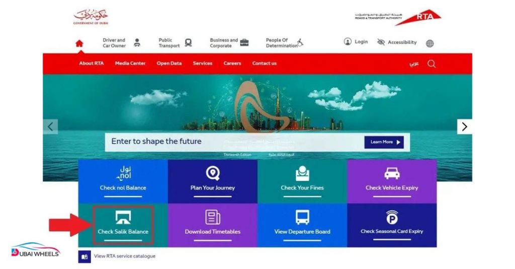 Checking Salik balance using the RTA Dubai App with plate number entry, Salik Services menu, and trip history view in the UAE.