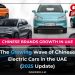 Chinese electric cars in UAE 2025 showing modern EV models on city roads