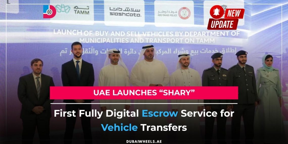 Shary digital escrow service UAE platform for secure vehicle transfers
