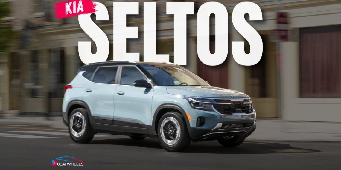 Kia Seltos UAE 2025 exterior front view with LED headlights and sporty SUV design