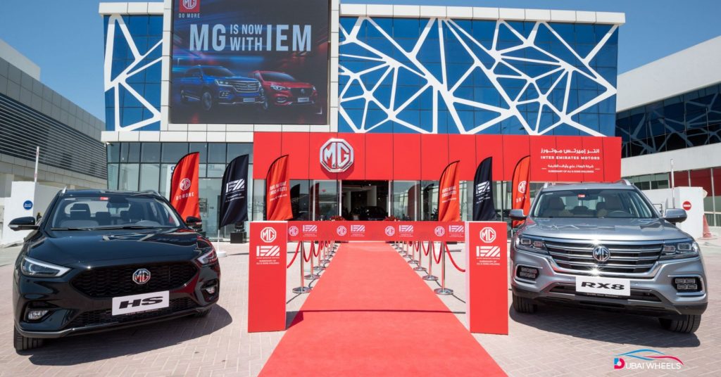 MG GT 2025 UAE official trim prices and features for Standard, Comfort, and Luxury variants
