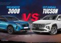 Peugeot 3008 vs Hyundai Tucson UAE 2025 side-by-side compact SUV comparison showing price, specs, interior features and best family SUV choice for Dubai.