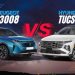 Peugeot 3008 vs Hyundai Tucson UAE 2025 side-by-side compact SUV comparison showing price, specs, interior features and best family SUV choice for Dubai.