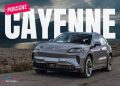 2026 Porsche Cayenne Turbo Electric luxury electric SUV with 1,140 bhp showcased for UAE roads