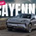 2026 Porsche Cayenne Turbo Electric luxury electric SUV with 1,140 bhp showcased for UAE roads