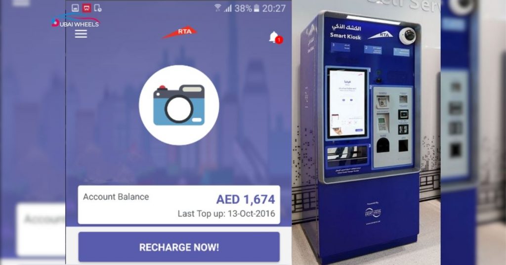 Updated Salik recharge methods in the UAE for 2025 showing online recharge, Salik app, UAE Pass, bank apps, recharge cards, and kiosks.