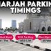 "Sharjah parking timing 2025 guide showing paid parking zones, blue and white curbs, and SMS 5566 payment