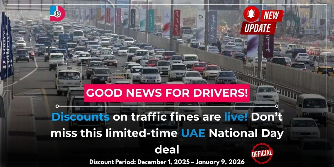 UAE National Day 2025 traffic fine discounts and black point waiver for drivers across Sharjah and other Emirates