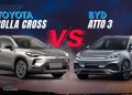 BYD Atto 3 electric SUV vs Toyota Corolla Cross hybrid SUV comparison in UAE