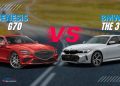 Genesis G70 vs BMW 3 Series UAE luxury sedan comparison