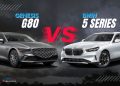 Genesis G80 vs BMW 5 Series UAE luxury sedan comparison highlighting interior, performance, and features