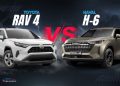 Haval H6 vs Toyota RAV4 UAE 2026 side-by-side comparison showing exterior design and features