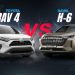 Haval H6 vs Toyota RAV4 UAE 2026 side-by-side comparison showing exterior design and features