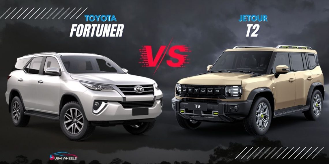 Jetour T2 vs Toyota Fortuner UAE comparison showing exterior design and SUV stance