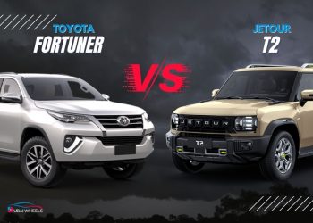 Jetour T2 vs Toyota Fortuner UAE comparison showing exterior design and SUV stance
