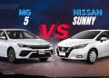 MG 5 vs Nissan Sunny UAE comparison showing side-by-side budget sedans, highlighting features, fuel efficiency, and comfort for daily driving in Dubai and Abu Dhabi.