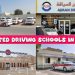 Ajman Driving Academy listed among top-rated driving schools in Ajman 2026 with government-approved training programs