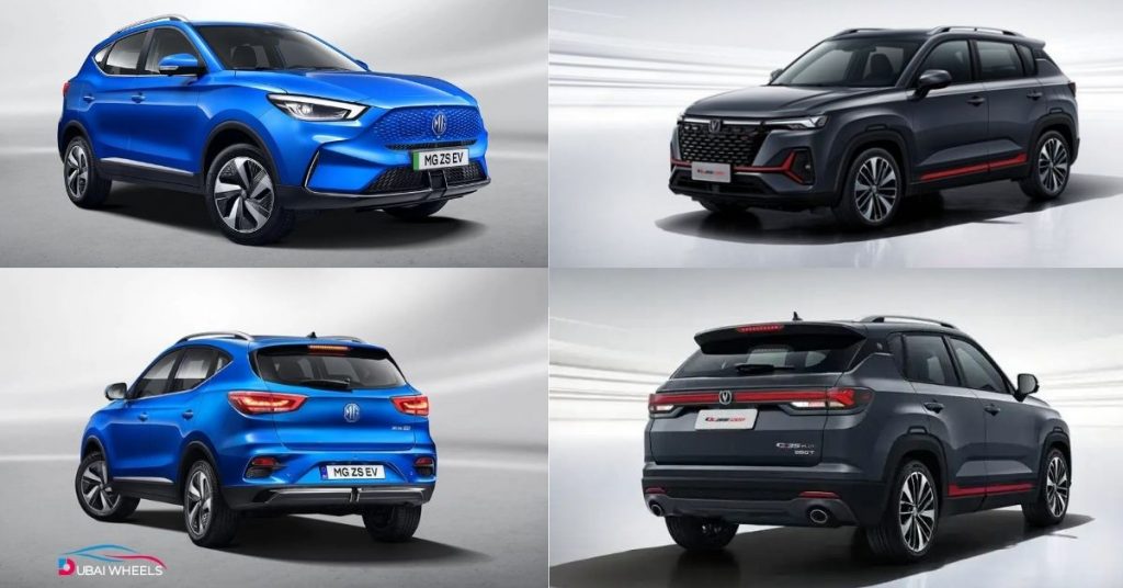 Changan CS35 Plus and MG ZS EV UAE exterior view – side-by-side comparison of petrol and electric SUV designs in Dubai