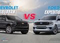 Ford Expedition vs Chevrolet Suburban UAE full-size SUV comparison