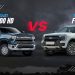 Ford F-150 vs Chevrolet Silverado HD 2026 comparison in UAE showing front exterior design and heavy-duty pickup capability
