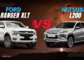 Ford Ranger XLT vs Mitsubishi L200 UAE comparison showing design and size difference