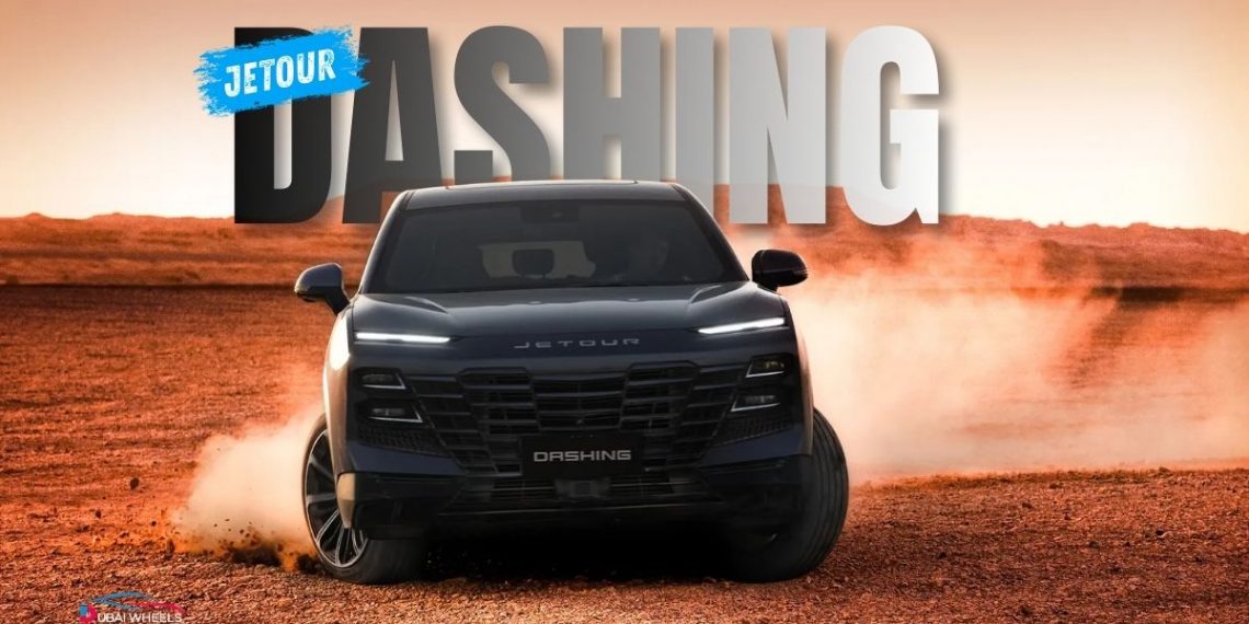 Jetour Dashing price in UAE 2026 front view showing latest model design